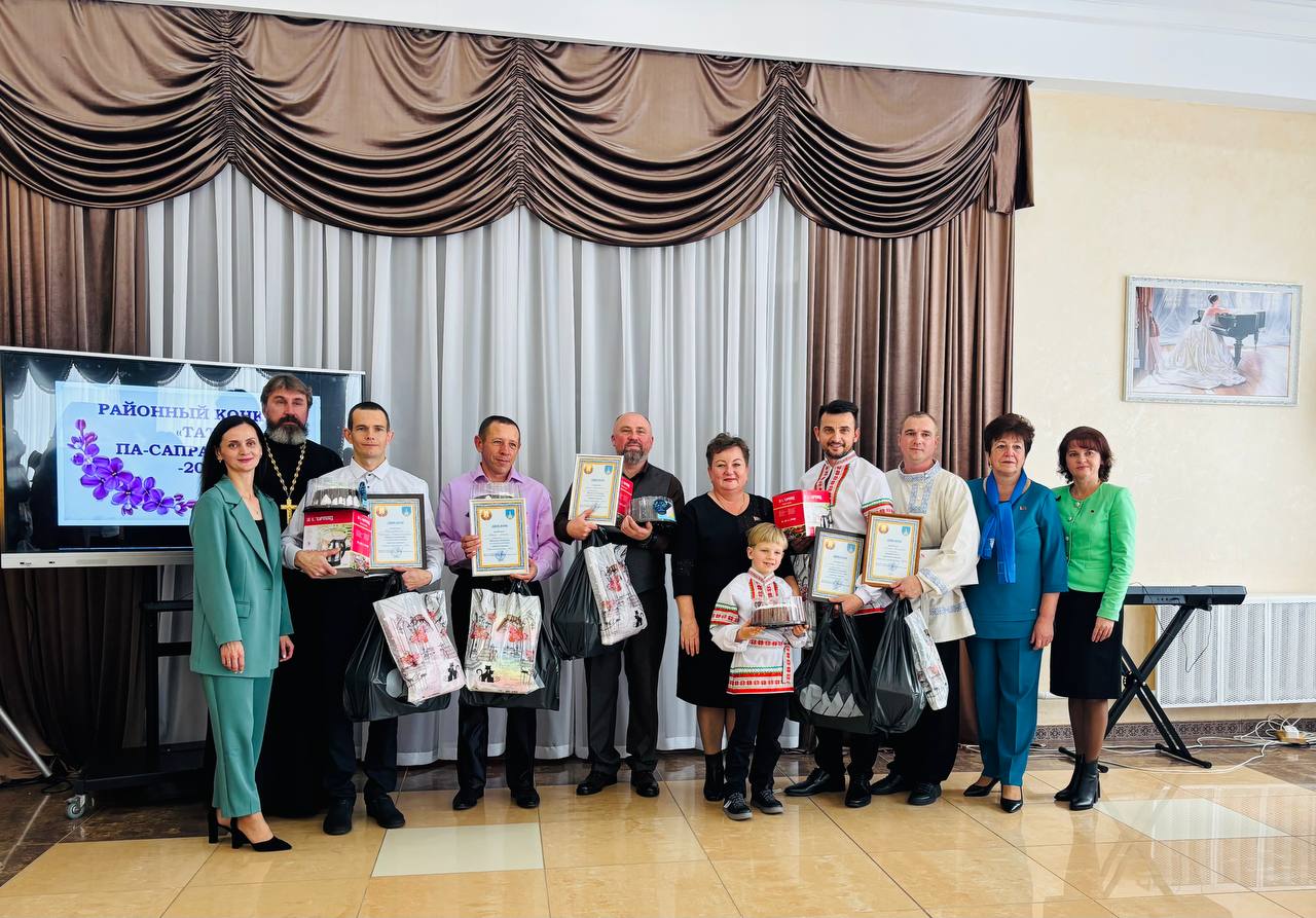 Тата па-сапраўднаму